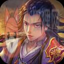 龙武手游bt版
