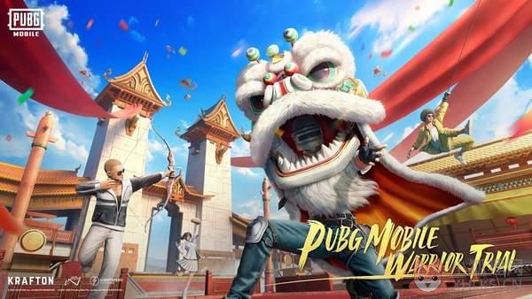 地铁逃生最新版本(PUBG MOBILE)