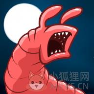 血腥吞食者