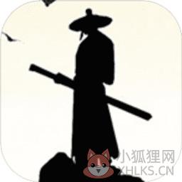 江湖缘起最新版