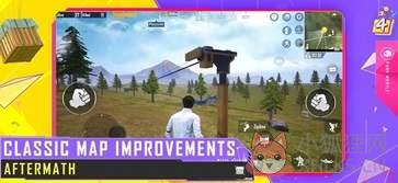 地铁逃生国际服免费版(PUBG MOBILE)