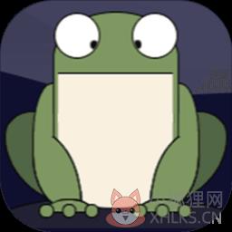 一只小青蛙