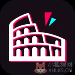 在家看世界