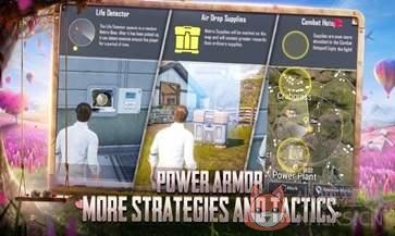 绝地求生国际服地铁逃生(PUBG MOBILE)