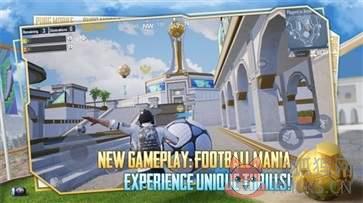 地铁逃生手机版(PUBG MOBILE)