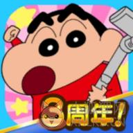 蜡笔小新之小帮手大作战(最新版)